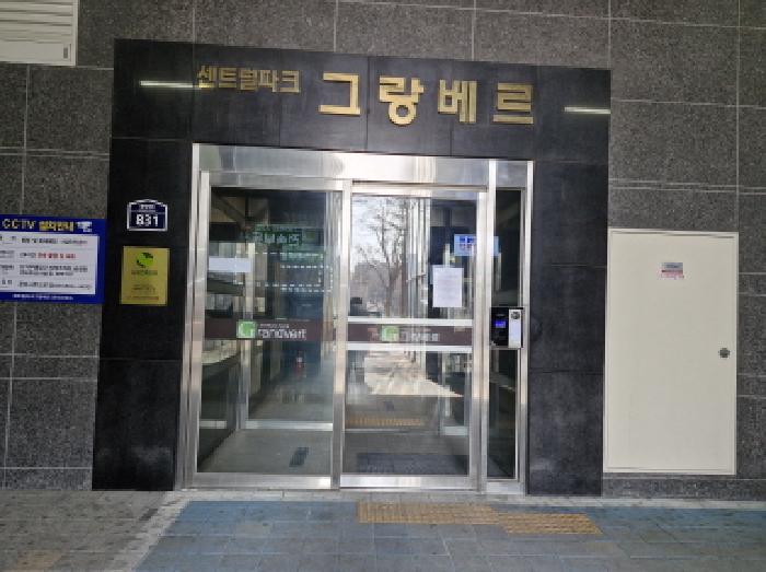 2025타경51519 사진