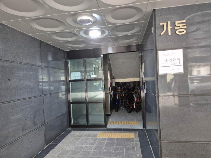 2025타경51521 사진