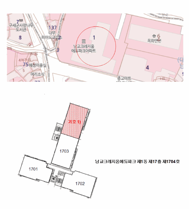 2025타경51544 사진