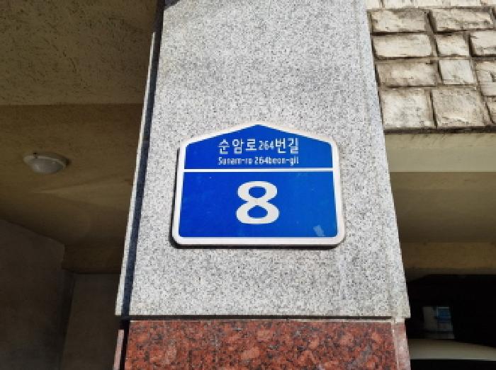2025타경51549 사진