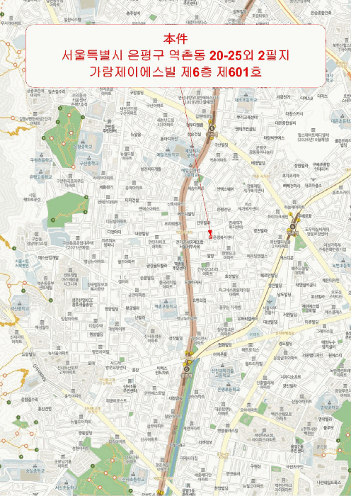 2025타경51550 사진