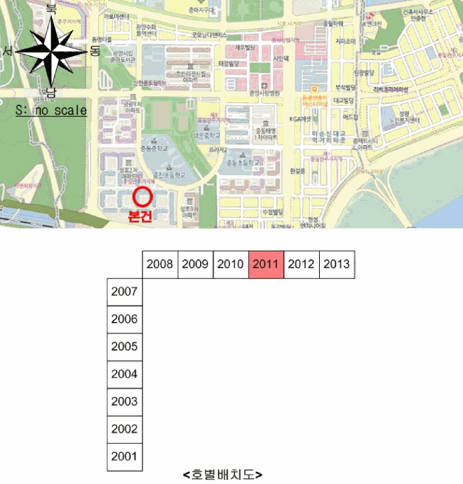 2025타경51563 사진
