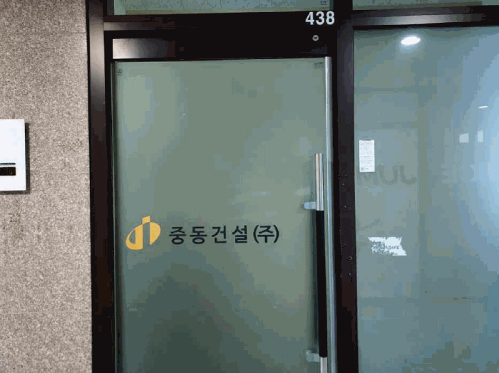 2025타경51564 사진