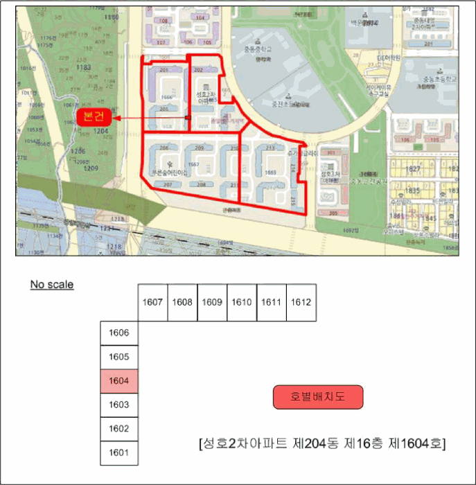 2025타경51565 사진