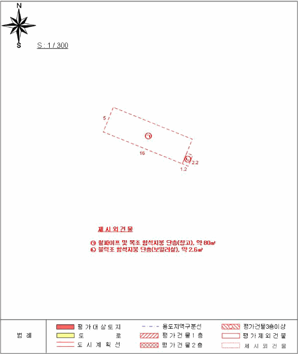 2025타경51569 사진