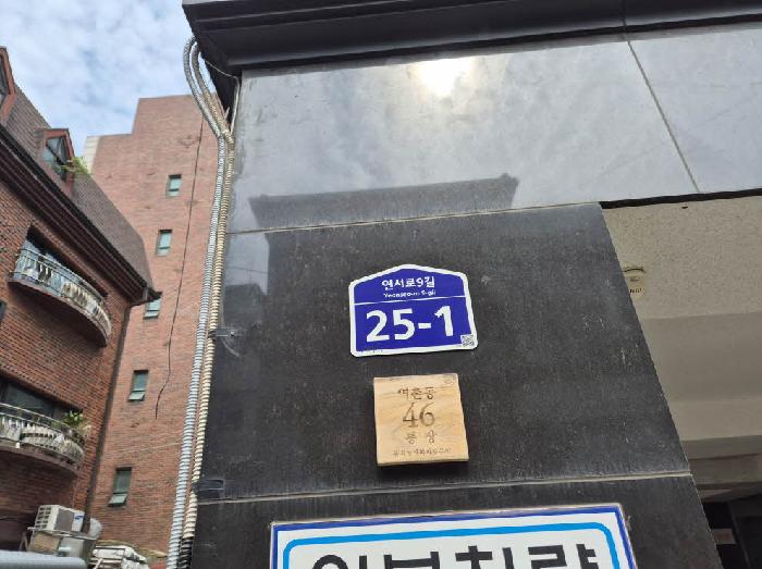 2025타경51571 사진