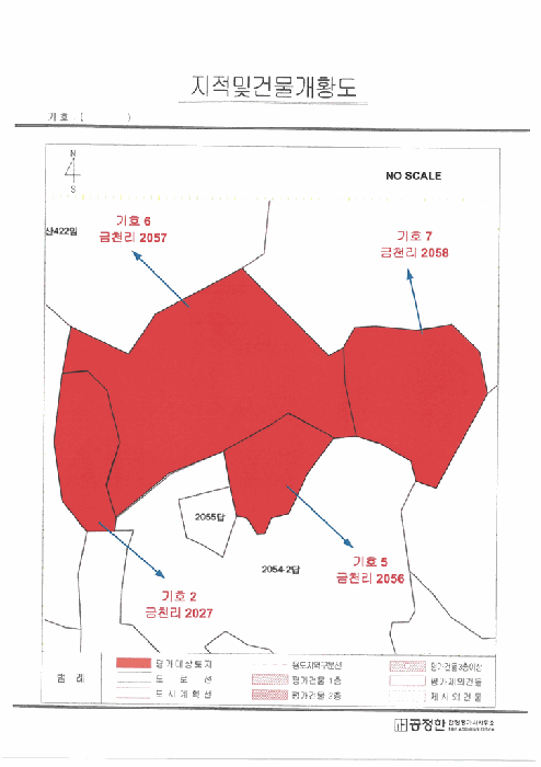 2025타경51590 사진