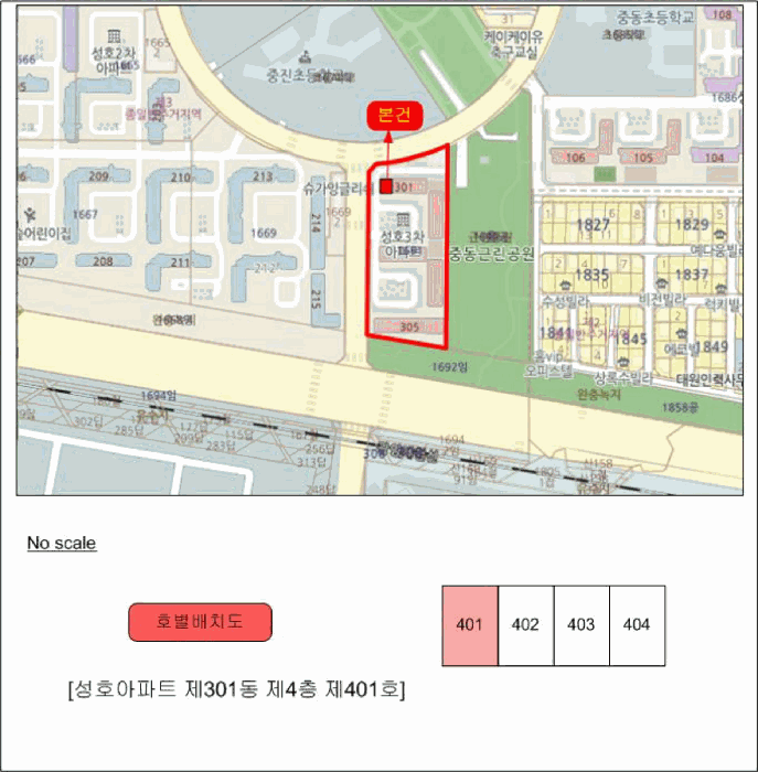2025타경51600 사진