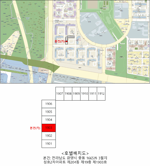 2025타경51602 사진