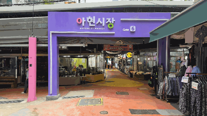 2025타경51613 사진