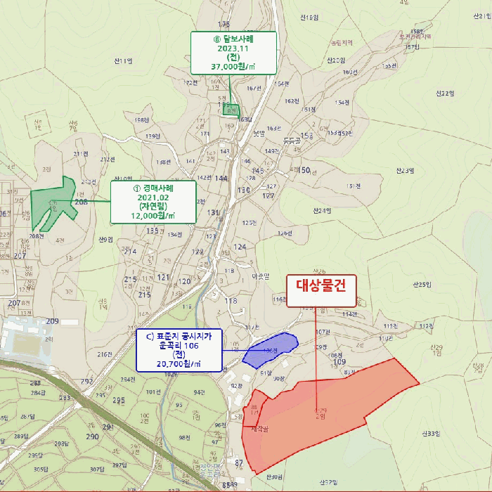 2025타경51614 사진