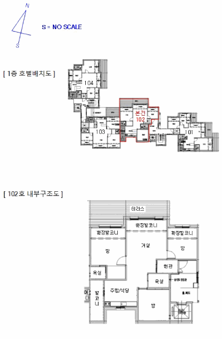 2025타경51616 사진