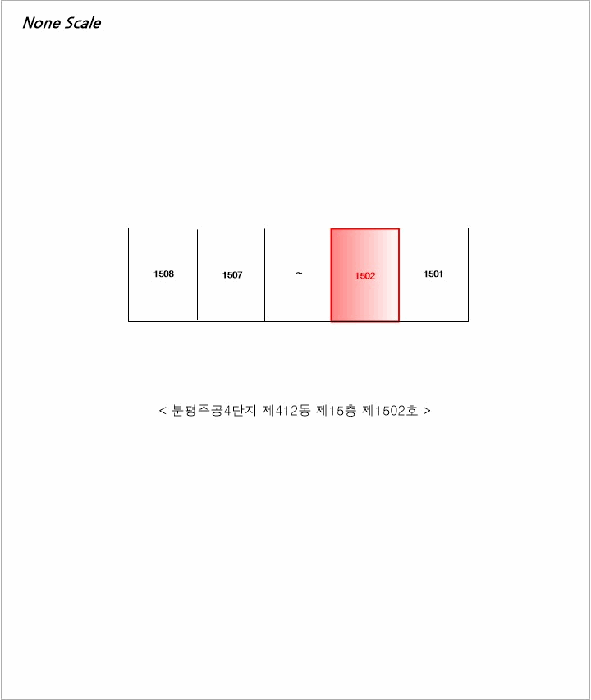 2025타경51618 사진
