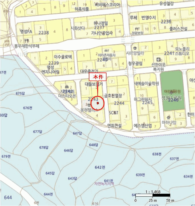 2025타경51637 사진