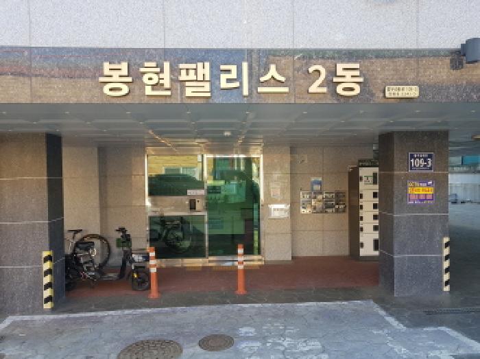 2025타경51637 사진