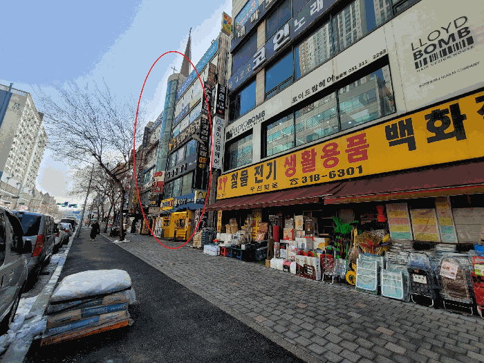 2025타경51650 사진