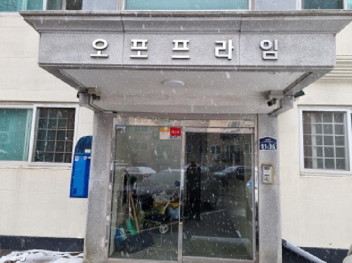2025타경51655 사진