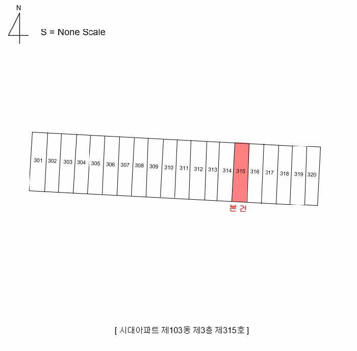 2025타경51656 사진