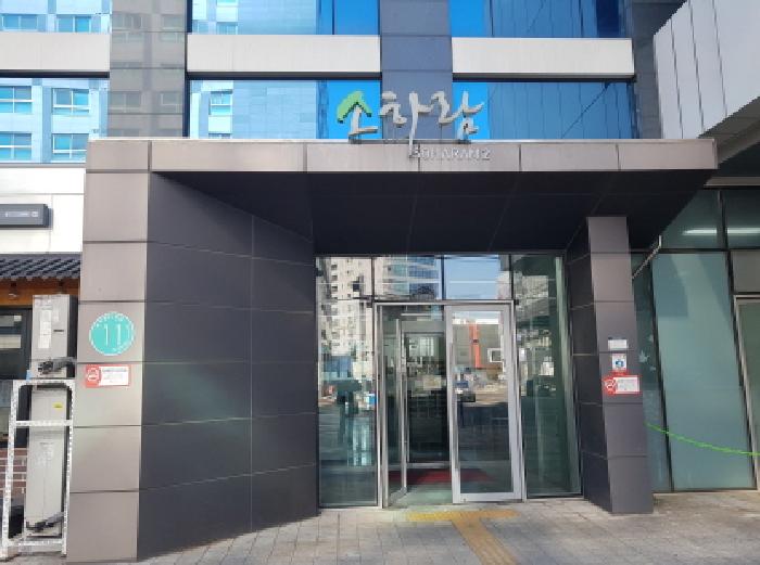2025타경51672 사진