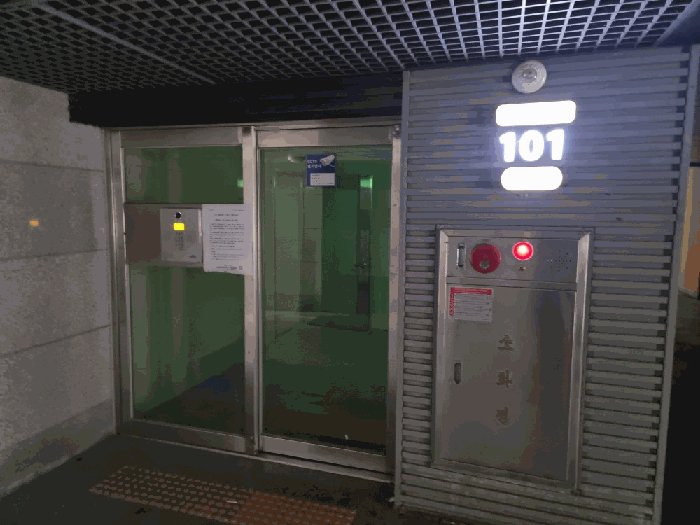 2025타경51675 사진