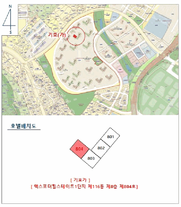 2025타경51682 사진