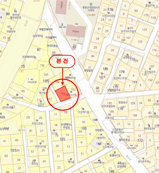 2025타경51697 사진