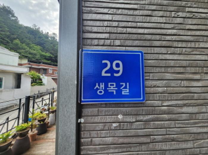 2025타경51725 사진