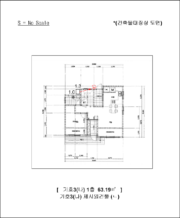 2025타경51725 사진