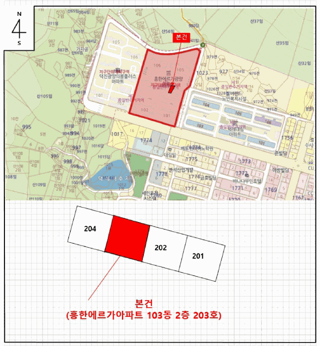2025타경51727 사진