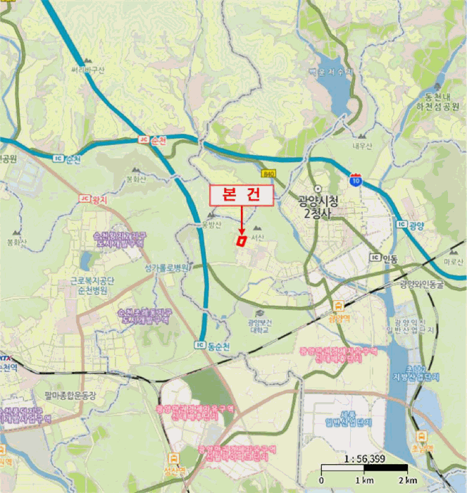 2025타경51736 사진