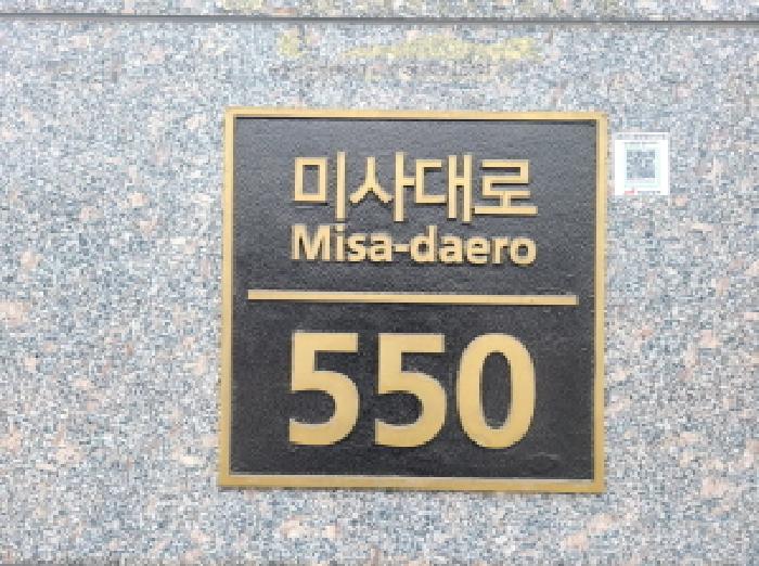 2025타경51756 사진