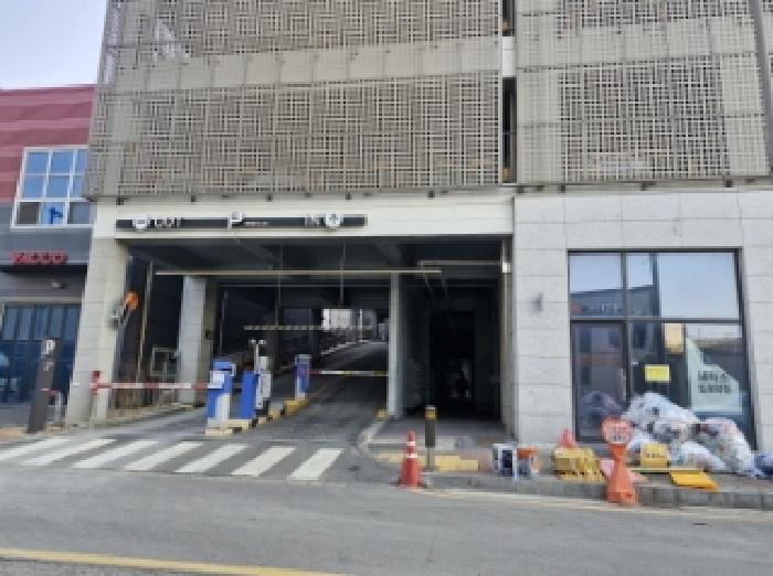2025타경51798 사진