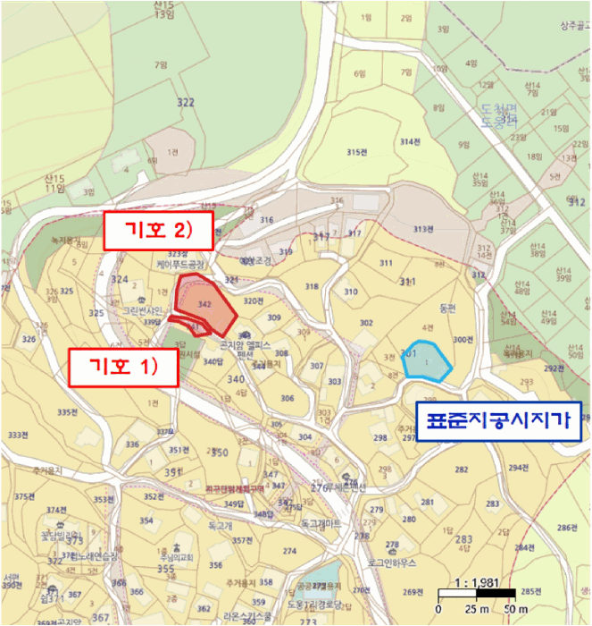 2025타경51823 사진