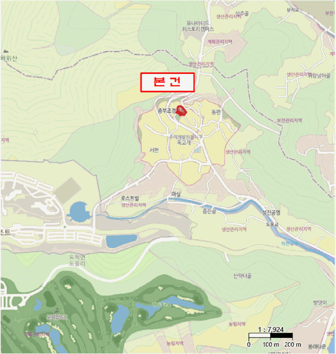 2025타경51823 사진