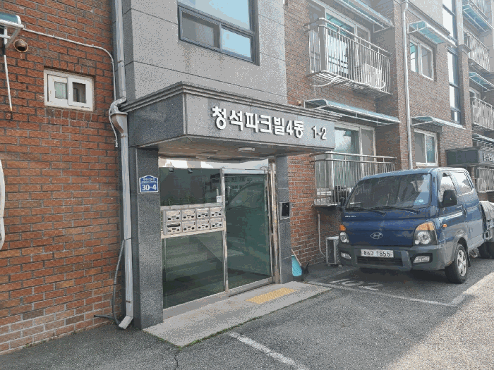 2025타경51824 사진