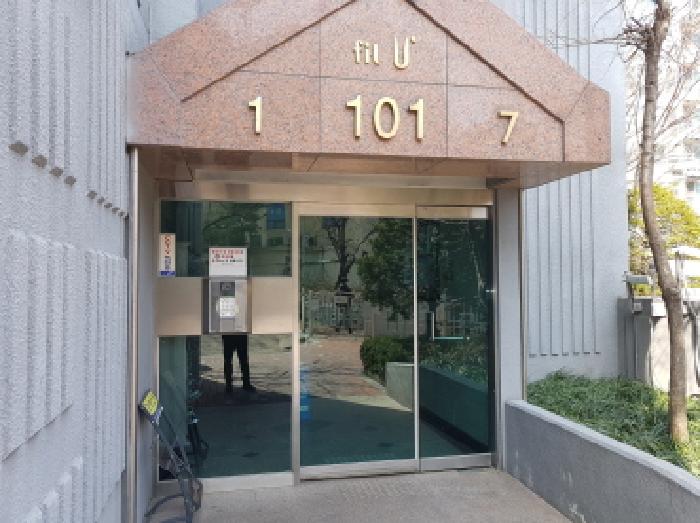 2025타경51839 사진