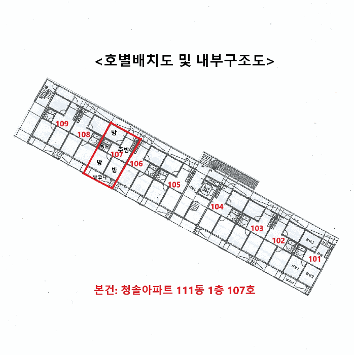2025타경51854 사진