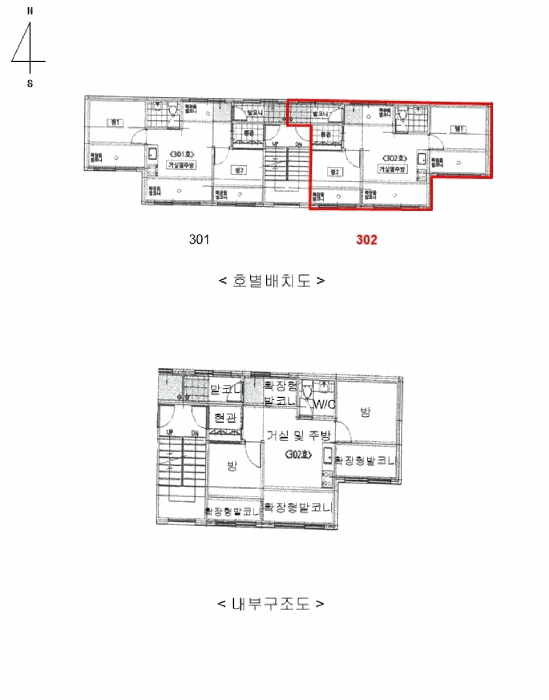 2025타경51859 사진