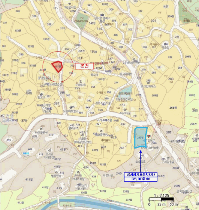 2025타경51863 사진