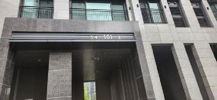 2025타경51866 사진