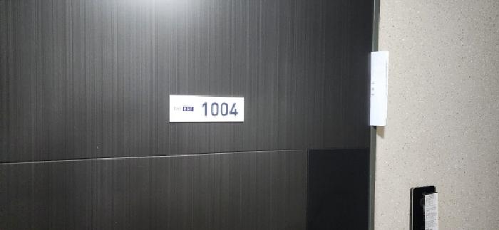 2025타경51866 사진