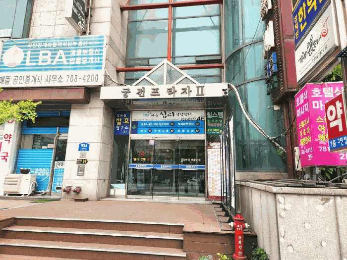 2025타경51868 사진