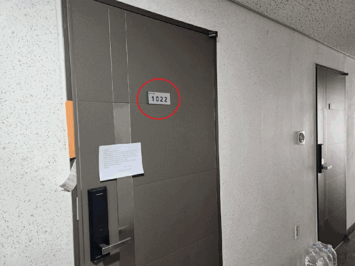 2025타경51884 사진