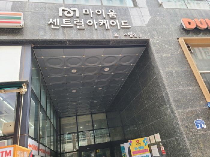 2025타경51884 사진