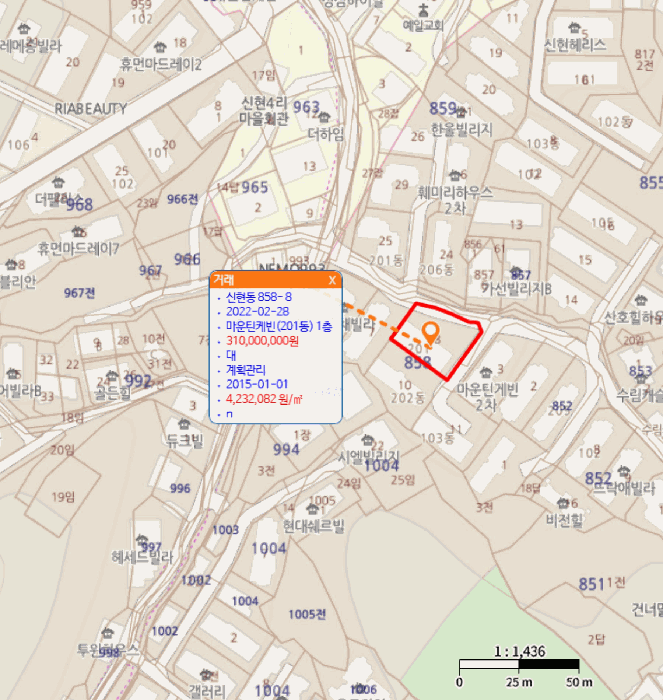 2025타경51918 사진