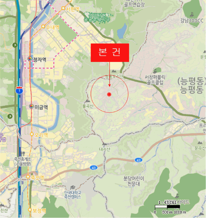 2025타경51918 사진