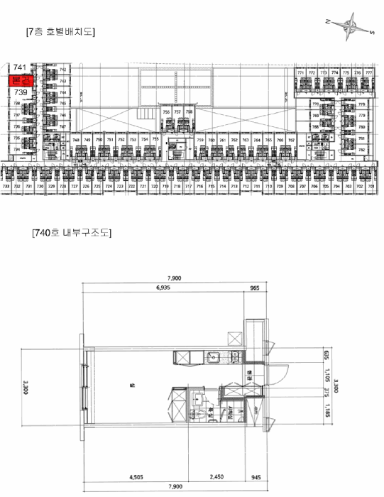 2025타경51921 사진