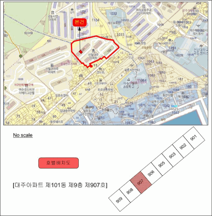2025타경51951 사진