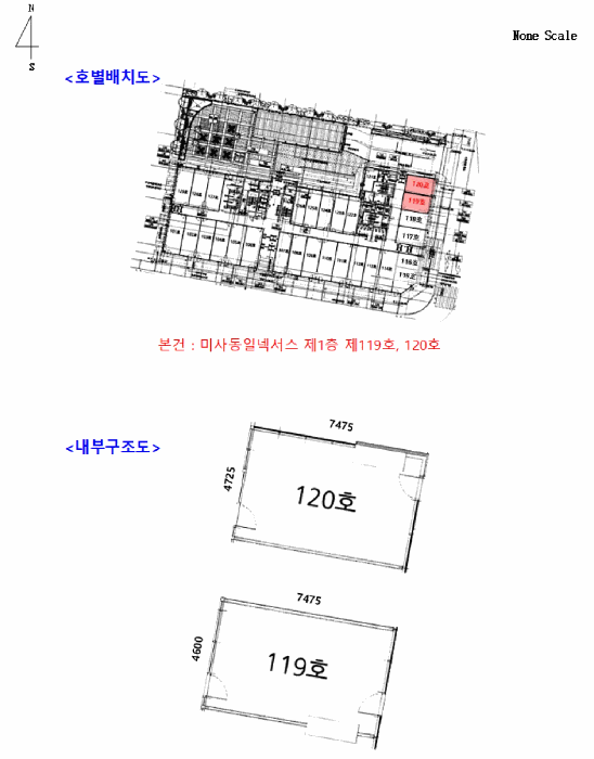 2025타경51989 사진