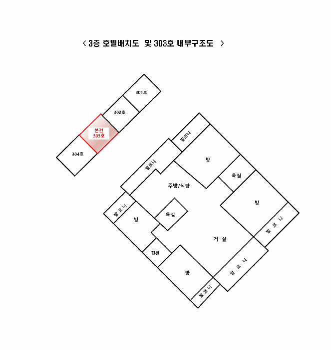 2025타경52004 사진